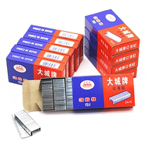 No. 12 staples 24 6 universal Staples Staples Staples 0012 staplers nails unified staples