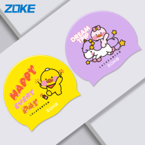 ZOKE Zhouke childrens cartoon waterproof and comfortable suddenly hair care silicone hyaluronic acid duck swimming cap