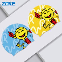 ZOKE Chau official comfortable waterproof ear protection silicone swimming cap-naughty bullet series-621503203