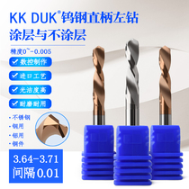 Tungsten Steel Left Drilling Alloy 3 64 3 65 3 66 3 67 3 68 3 3 69 3 7 3 71