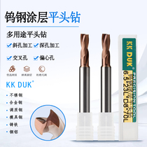 Tungsten steel 180 degree flat head drill hard alloy coated flat bottom drill 0 6 1 0 1 5-4 0 interval 0 1