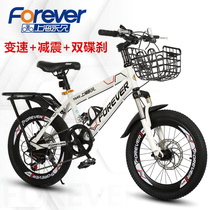 Permanent childrens bicycle 3 middle and big Children 6 boys and children 10-12 years old 9 girls Mountain speed bicycle
