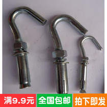 M6M8M10M12 201 304 stainless steel expansion hook screw loop with hook adhesive hook ceiling hook pull burst hook