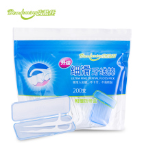 Taiwan imported teeth cool silk ultra-fine flat dental floss stick 200 toothpick dental floss pick cleaning teeth household clothes