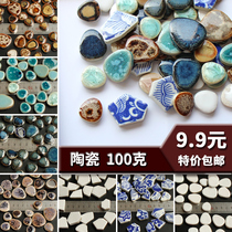 DIY ceramic mosaic fragments shaped irregular free stone blue and white porcelain pieces handmade material collage small tiles