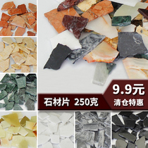diy stone fragments marble special-shaped sheet granite head jade mosaic irregular handmade material color mixing