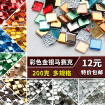diy colorful gold leaf silver leaf gold and silver color glass mosaic patches evasive children handmade material bulk grain