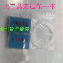 Special sales Pickup plotter plotter knife Full tungsten steel cutting knife head Fine card engraving machine blade buy and send