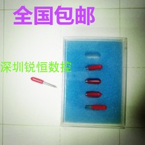 Tungsten steel Roland cutting plotter cutting knife Cool cutting speed Chi cutting leopard Liyu universal blade Auspicious bird head