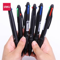Darby 4-color ballpoint pen four-color press multi-color ballpoint pen black red blue and green core 0 7 Student marking pen