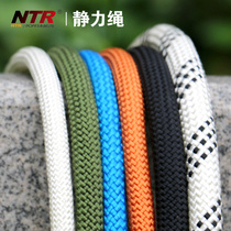 Nortel outdoor rope downhill equipment expansion static rope aerial work outdoor downhill safety rope