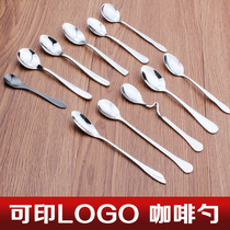 Stainless steel coffee spoon Titanium plated small spoon Coffee stirring seasoning spoon Dessert pudding spoon can be made LOGO