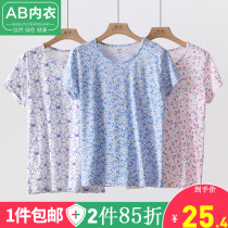 AB home clothes middle-aged and elderly cotton vest mother sweatshirt loose round neck short sleeve Old Man shirt female AB pajamas S726