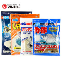 Japans imported marujiu the worlds undouble yellow crucian carp the four seasons of wild fishing black pit crucian carp carp bait