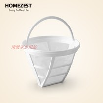 Coffee machine screen BCO410 CM-823W CM-828 EGCM150 CG7232 HD7751 HD7437