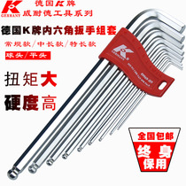 German K brand hexagon socket 9-piece set Hexagonal extended flat head ball head hexagonal angle hexagonal screwdriver wrench
