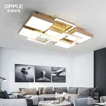  OP lighting stores the same MX1030-D0 2*2016WTT-stacked shadow-5700K 3000K ceiling lamp