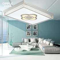 Aup lighting suction MX9670-D0 MX9670-D0 5X282 5X282 D0 2X252-SD- flower rhyme