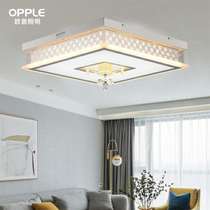 Aup Lighting Suction Dome MX4848A-D0 MX4848A-D0 2X240T 5WX60T 5WX60T-Diffuse Flower