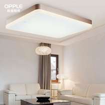 Aup lighting suction lights MX960-D0 2X360 0 5X106-SD- StarLong -3000K 5700K