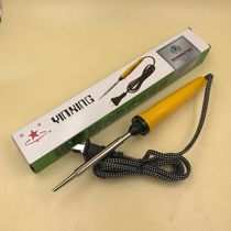New Silver Star electric soldering iron inner heating electric soldering iron 35w 50w