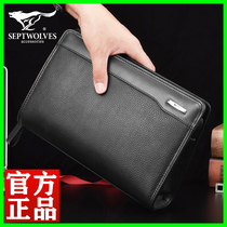 Seven Wolves Handbag Mens Wallet Earth Real Leather Bag Business Briefcase Mens Bag Handbags The Mens Hand Clip Bag Large Capacity