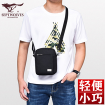 Seven Wolves Satchel Satchel Small Elderly Small Backpack Middle-aged Single Shoulder Bag Middle-aged elderly Dad Slanted Satchel Bag