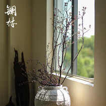 Dry Branches Retro Zen Mantra Natural Withered Flower Flower Arrangement Dry Flowers Emulation Bouquet Solarium Solarium of the Silent Wind folk Decorative Art Pendulum