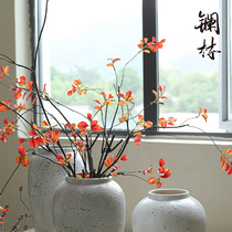 Fake branches Yellow autumn leaf Living room Zen willpower decoration flowers home Chinese floral flower floral flower arrangement with long dry branches and branches