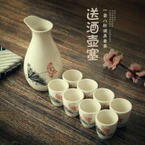 Japanese ink and wash wind clear wine set set household White wine cup ceramic wine glass bottle wine jug jug jug jug wine cup