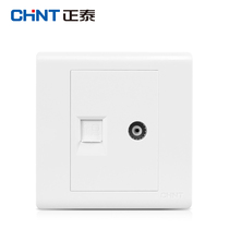Chint switch socket panel NEW7D e to series computer TV combination TV computer socket