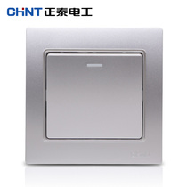 Chint NEW7L gentleman silver steel bracket one open multi-control switch panel one joint multi-control wall switch socket