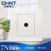 CHINT Electric new 86 wall switch socket NEW7N ivory white TV socket one in one out