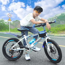 Bicycle children Boy 8-10-12-15 years old middle school children Primary School students pedal bicycle girls variable speed mountain bike