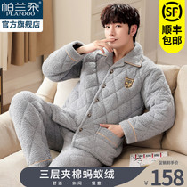 Winter padded velvet coral velvet three-layer cotton home suit 2021 New flannel mens plus size pajamas