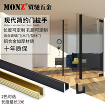 Custom black gold large handle glass door light lavish stainless steel gate glass handle aluminum alloy extremely simple wind