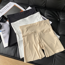 3% comfortable summer cool cold and cold ice silk closets close-fitting naked feeling anti-walking and underpants safety underpants