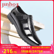 Golden monkey leather shoes new mens summer hollow leather shoes casual Velcro leather sandals Old three leather shoes
