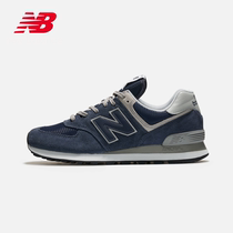 New Balance NB official mens and womens same 574 series ML574EGB classic sports casual shoes