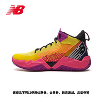 New Balance NB Official FUEL CELL Shock Basket Shoes Mens Shoes 2WXY 2WXY Series BB2WXYOM