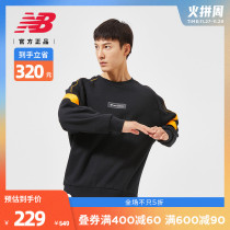 New Balance NB official 21 New casual loose round neck long sleeve sweater mens AMT11326