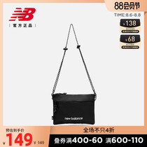 New Balance NB official men and women with the same couple JABP0765 casual l messenger all-match bag