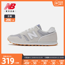 (99 pre-sale) New Balance classic retro sports casual shoes for men and women 373 series ML373DE2