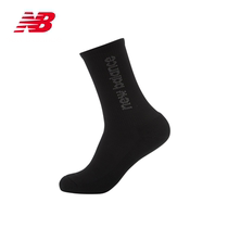 New Balance NB official 22 new comfortable breathable stockings sports socks men's socks LASC146M