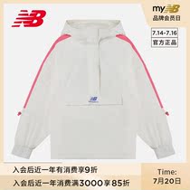 New Balance NB official 2021 new item women AWJ11392 all-round hooded clip warm cotton suit