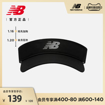 New Balance NB official leisure sports cap men and women same Sports baseball cap LAH91006