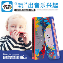 Melody childrens harmonica baby beginner playing instrument cartoon wooden 16 rows double hole mouth organ toy