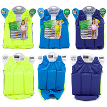 AQUA LEISURE SWIM SCHOOL FLOTATION SUIT children men and women clothing life jackets