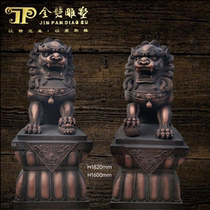 Ornaments stone lion sandstone glass fiber reinforced plastic imitation copper cast copper round carving background wall painting sandstone sculpture lion crafts