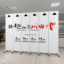 Custom logo screen partition wall decoration living room folding mobile simple modern double-sided office company folding screen